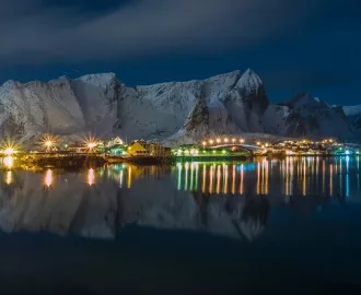 Фотообои купить НОЧНОЙ ГОРОД ГОРЫ
