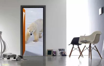 БЕЛЫЙ МЕДВЕДЬ